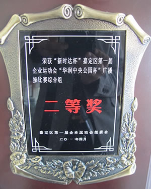 yTs@ζ^(q)һI(y)\(yn)(dng)(hu)VٱِȪ(jing)