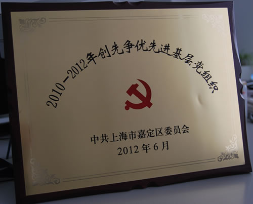 2010-2012ζ^(q)(chung)Ƞ(yu)MhMsu