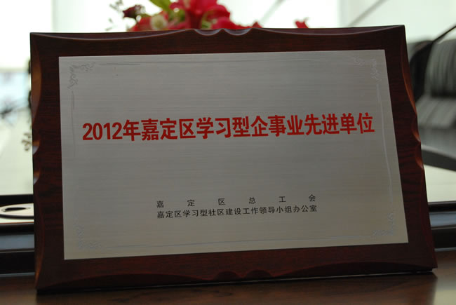 yTF(tun)2012ζ^(q)W(xu)(x)I(y)M(jn)λsu(y)(jing)
