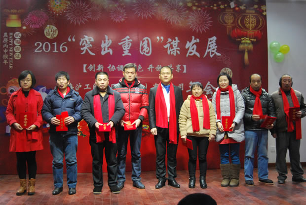 yTF(tun)2016ϼD4