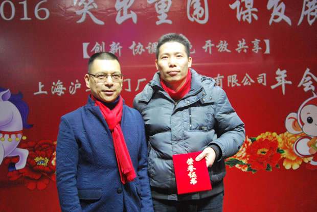 yTF(tun)2016ϼD5