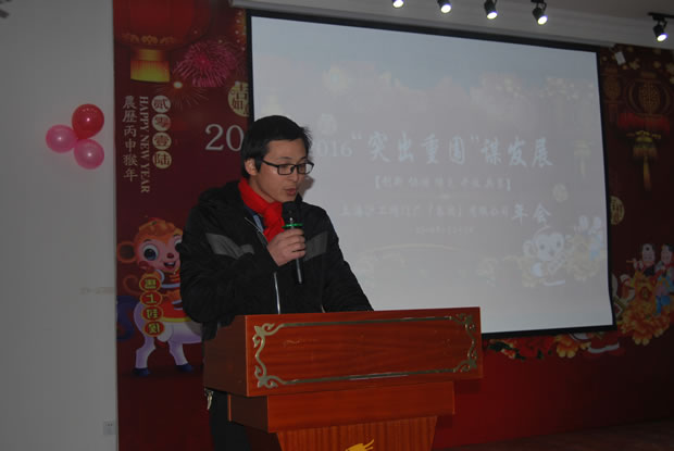 yTF(tun)2016ϼD6