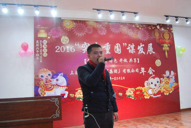 yTF(tun)2016ϼD13