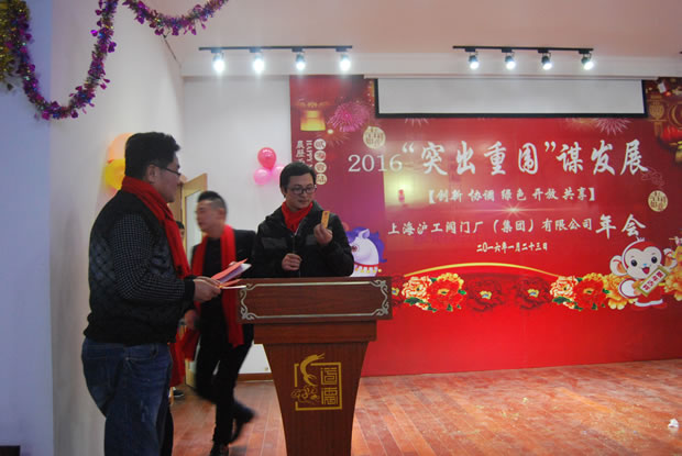 yTF(tun)2016ϼD15