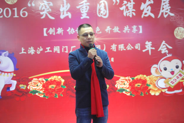 yTF(tun)2016ϼD1