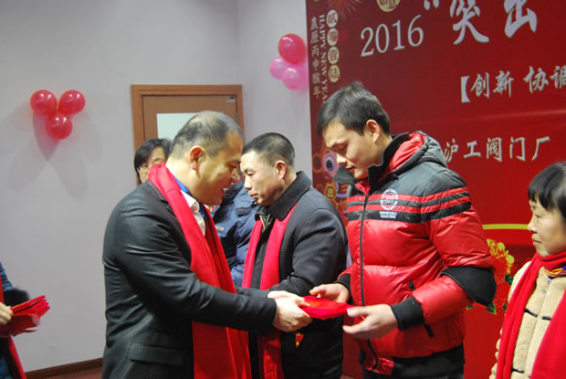 yTF(tun)2016ϼD3