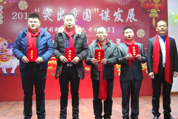 yTF(tun)2016ϼD2