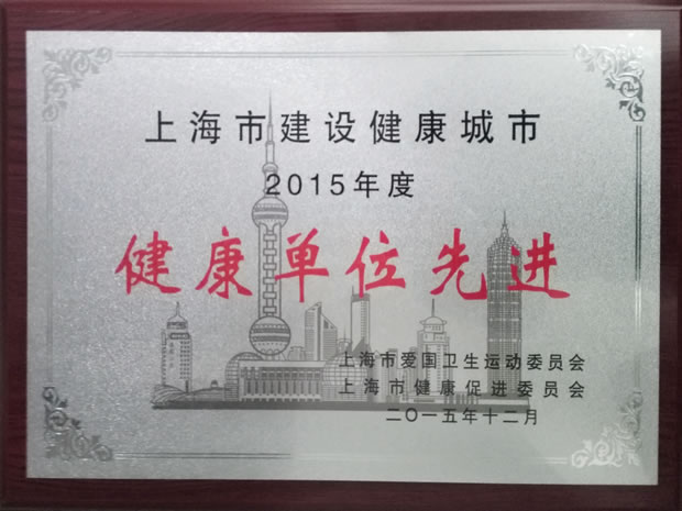ϺнO(sh)2015ȽλM(jn)