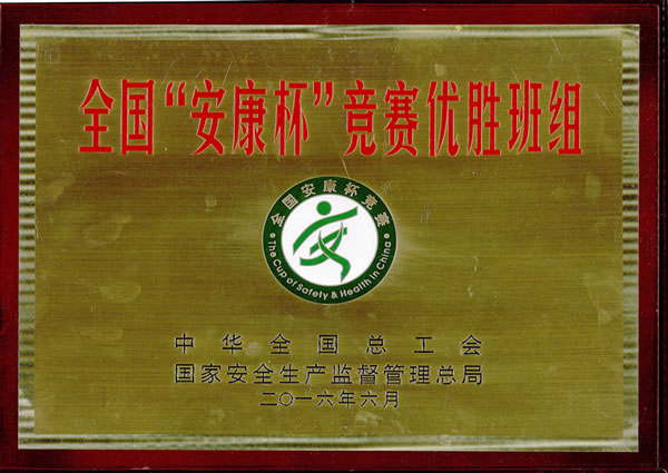ȫِ(yu)ٰM(jing)-ϺyTSF(tun)޹˾
